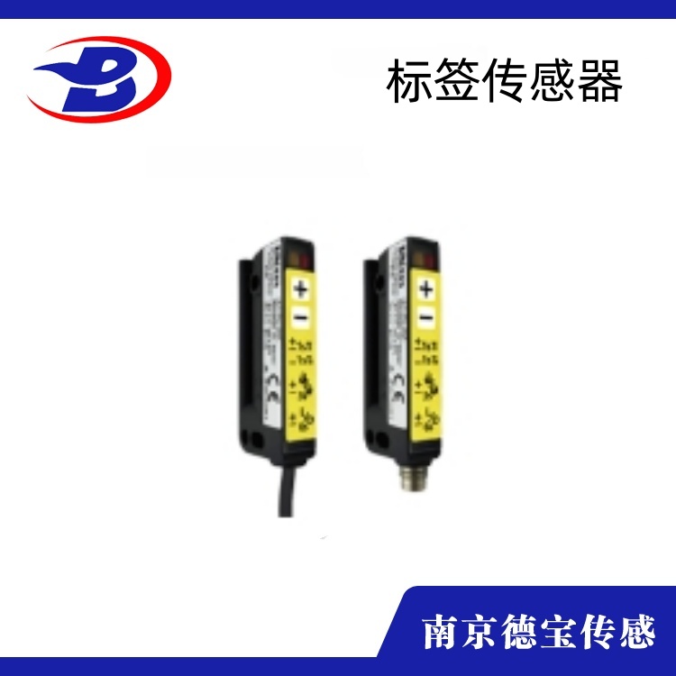 標簽傳感器
